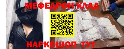 прущие крисы Пугачёв
