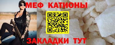 не бодяженный Пыть-Ях