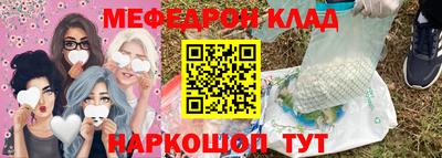 прущие крисы Пугачёв