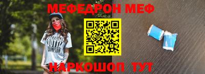 кокаин перу Пушкино