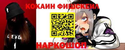 не бодяженный Пыть-Ях