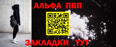 не бодяженный Пыть-Ях