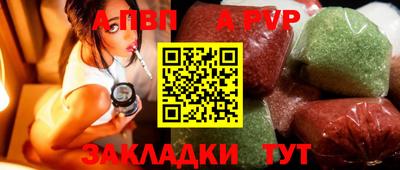 кокаин перу Пушкино