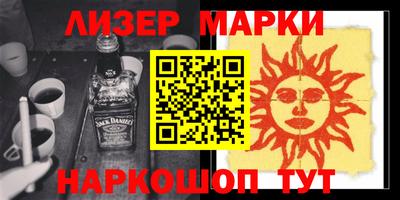 кокаин перу Пушкино