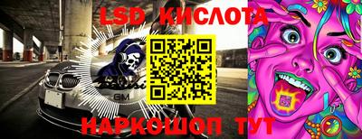 кокаин перу Пушкино