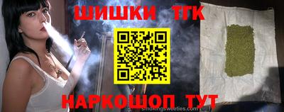 прущие крисы Пугачёв