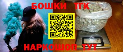 прущие крисы Пугачёв