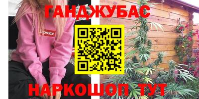 прущие крисы Пугачёв