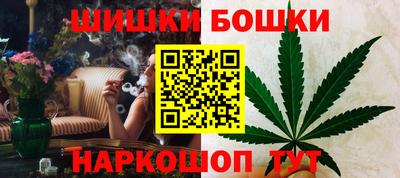 кокаин перу Пушкино