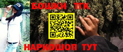кокаин перу Пушкино