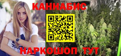 кокаин перу Пушкино