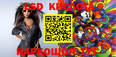кокаин перу Пушкино