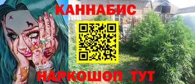 кокаин перу Пушкино