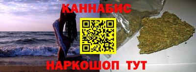 прущие крисы Пугачёв