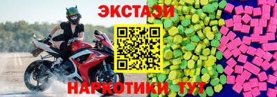 кокаин перу Пушкино
