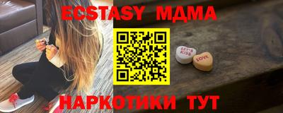 прущие крисы Пугачёв