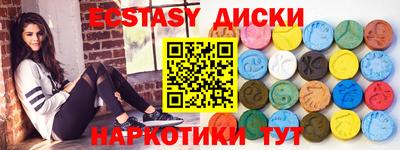 не бодяженный Пыть-Ях