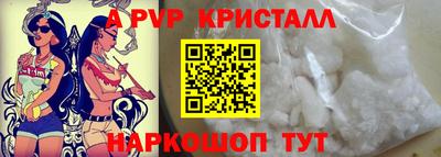 не бодяженный Пыть-Ях
