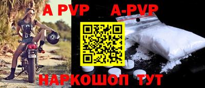 кокаин перу Пушкино