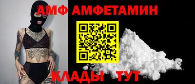 не бодяженный Пыть-Ях