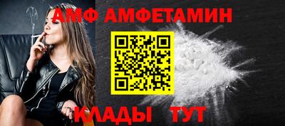 не бодяженный Пыть-Ях