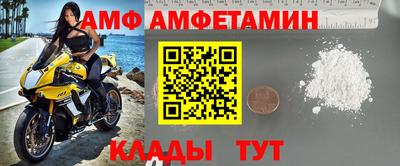не бодяженный Пыть-Ях
