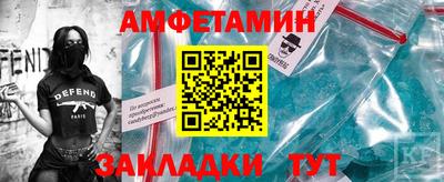 прущие крисы Пугачёв