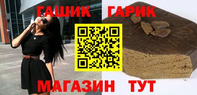 кокаин перу Пушкино