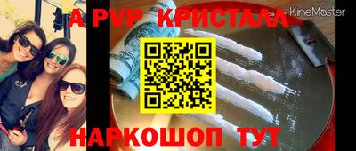 не бодяженный Пыть-Ях
