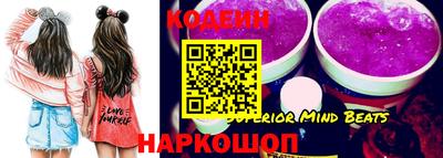 не бодяженный Пыть-Ях
