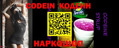прущие крисы Пугачёв