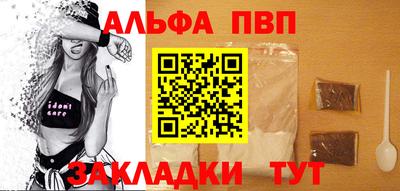 прущие крисы Пугачёв